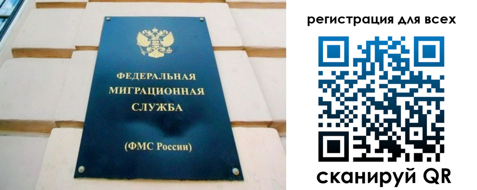 найти адрес прописки в Моршанске